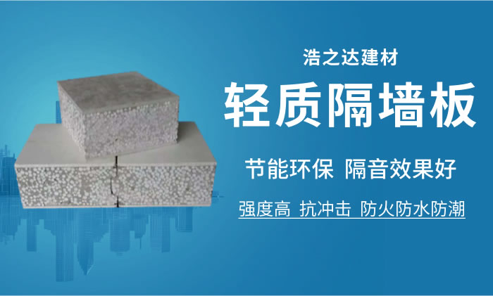 石灰生產(chǎn)中二氧化硫的生成及抑制措施